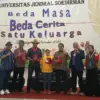 REUNI NASIONAL