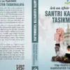 hari santri nasional 2025