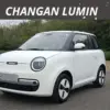 Mobil listrik
