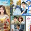 Drama Korea