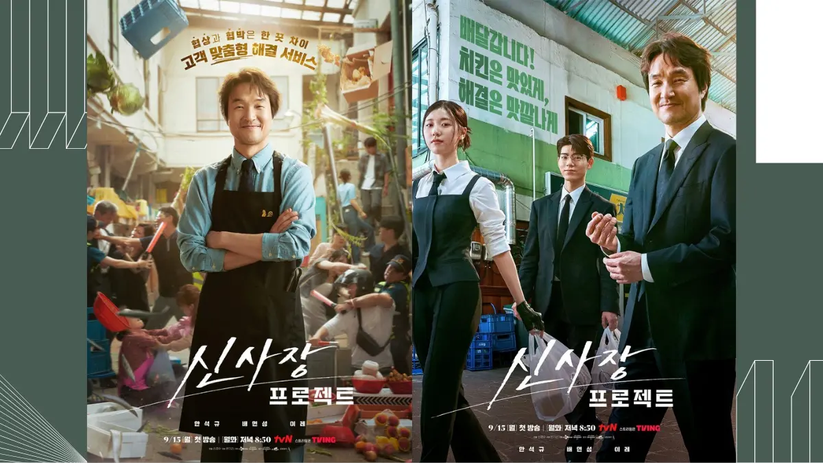 Drama Korea Shin’s Project Dikabarkan Akan Kembali dengan Season 2, Dibintangi Han Suk Kyu Drama Korea