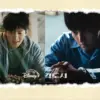 Drama Korea