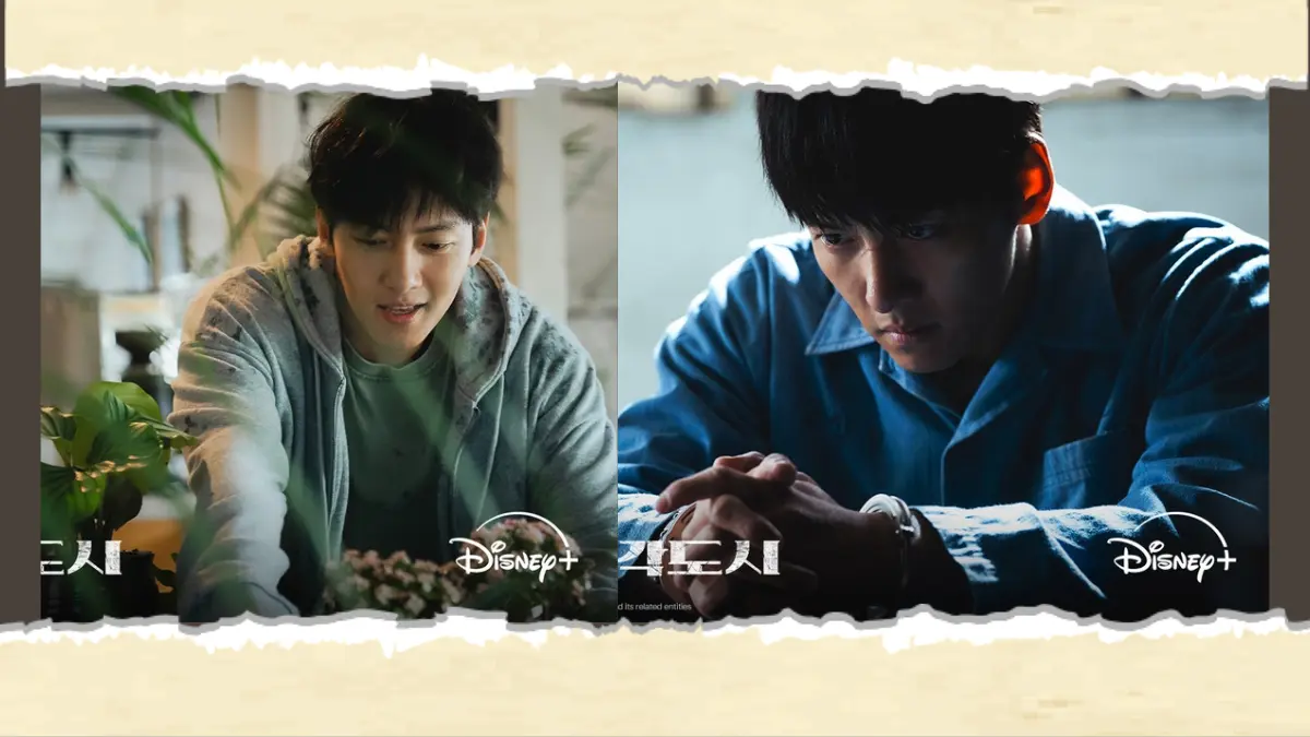 Drama Korea