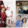Drama Korea