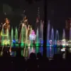 Taman Air Mancur Sribaduga