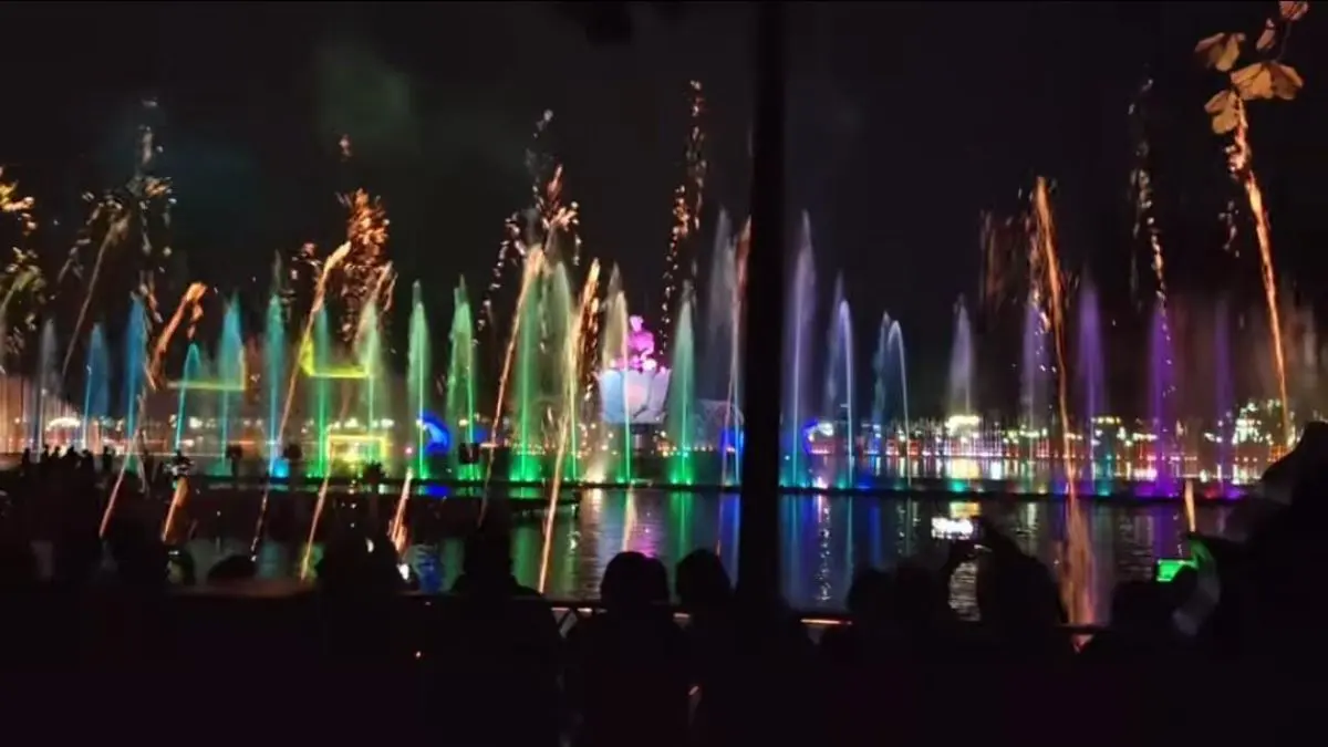 Taman Air Mancur Sribaduga