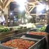 harga sembako di kota tasikmalaya