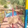 Jembatan Gantung Pajaten