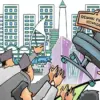 seleksi direksi bumd kabupaten tasik