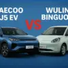 Jaecoo J5 EV vs Wuling Binguo EV