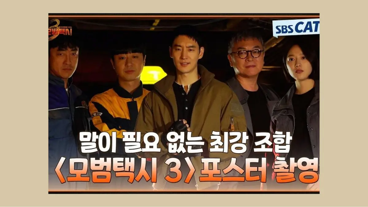 Intip Keseruan di Balik Layar Syuting Poster Taxi Driver 3, Lee Je Hoon dan Tim Kembali Bersatu Taxi Driver