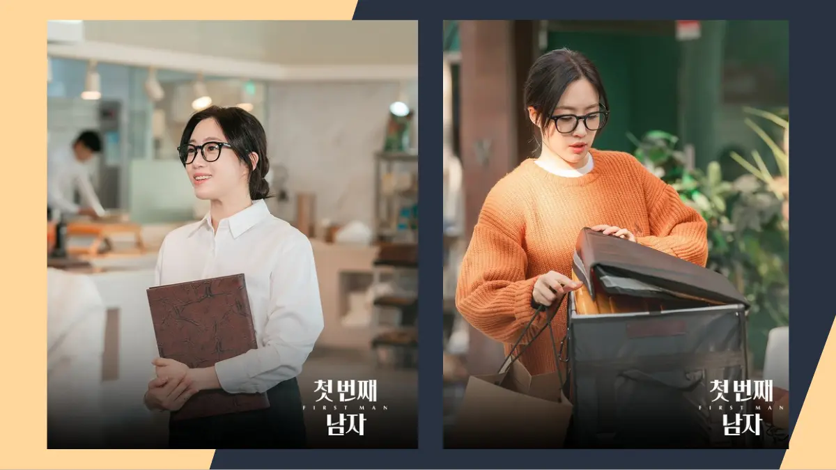 Hahm Eun Jung Jadi Ratu Pekerja Paruh Waktu di Drama Korea Baru First Man Drama Korea