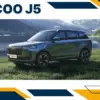 Jaecoo J5