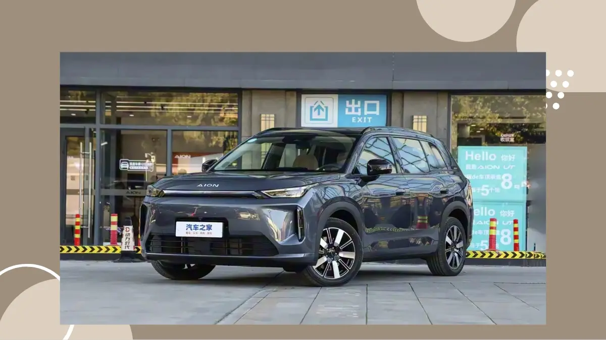 GAC Aion i60 Resmi Rilis Varian Mobil Listrik dan EREV, Harga Mulai Rp253 Jutaan GAC Aion i60