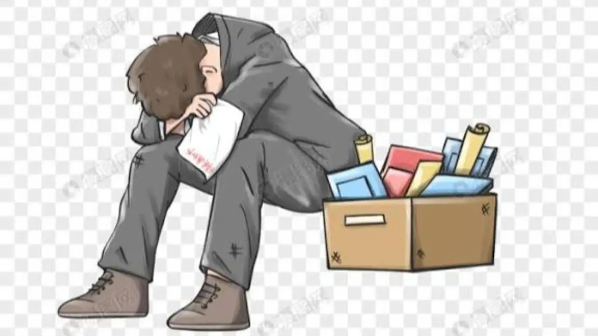 Pengangguran di Kota Tasikmalaya