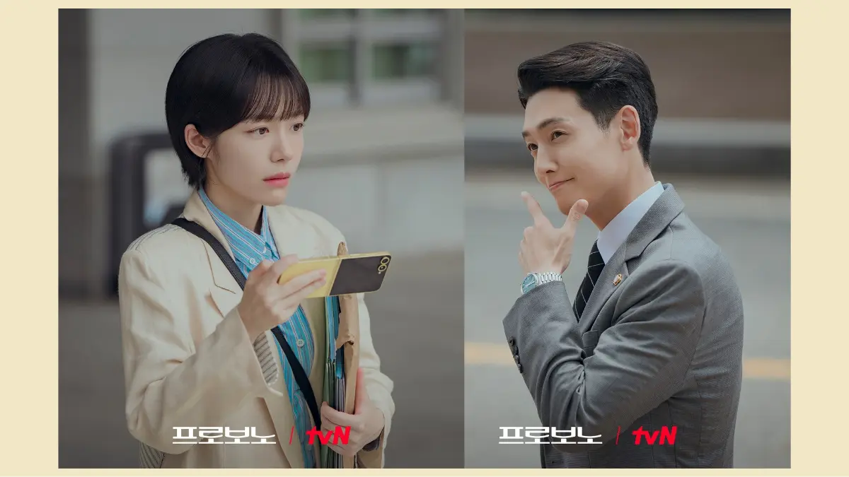 Jung Kyung Ho dan So Ju Yeon Tampilkan Chemistry Menarik di Drama Korea Baru, Pro Bono Pro Bono