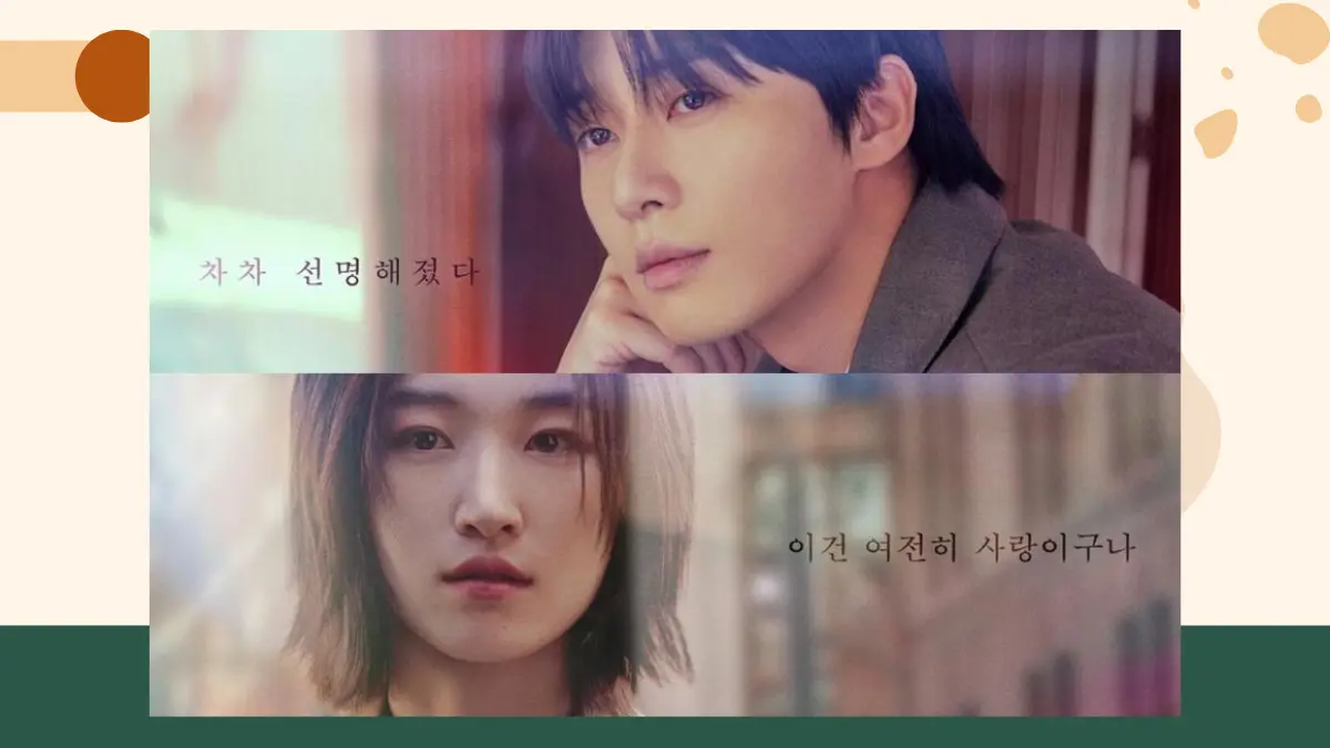 Sinopsis dan Jadwal Surely Tomorrow, Drama Korea Terbaru Park Seo Joon Surely Tomorrow