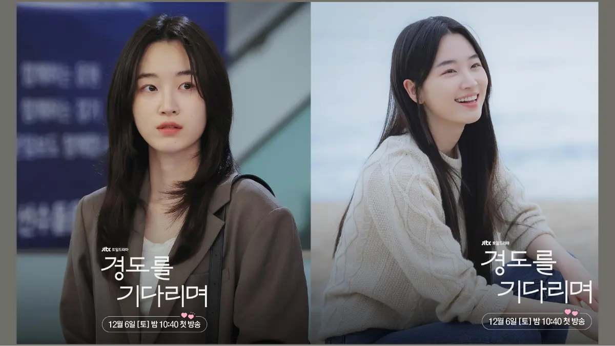 Won Ji An Ungkap Dinamika Romansa dan Peran Mendalam di Drama Korea Surely Tomorrow Surely Tomorrow