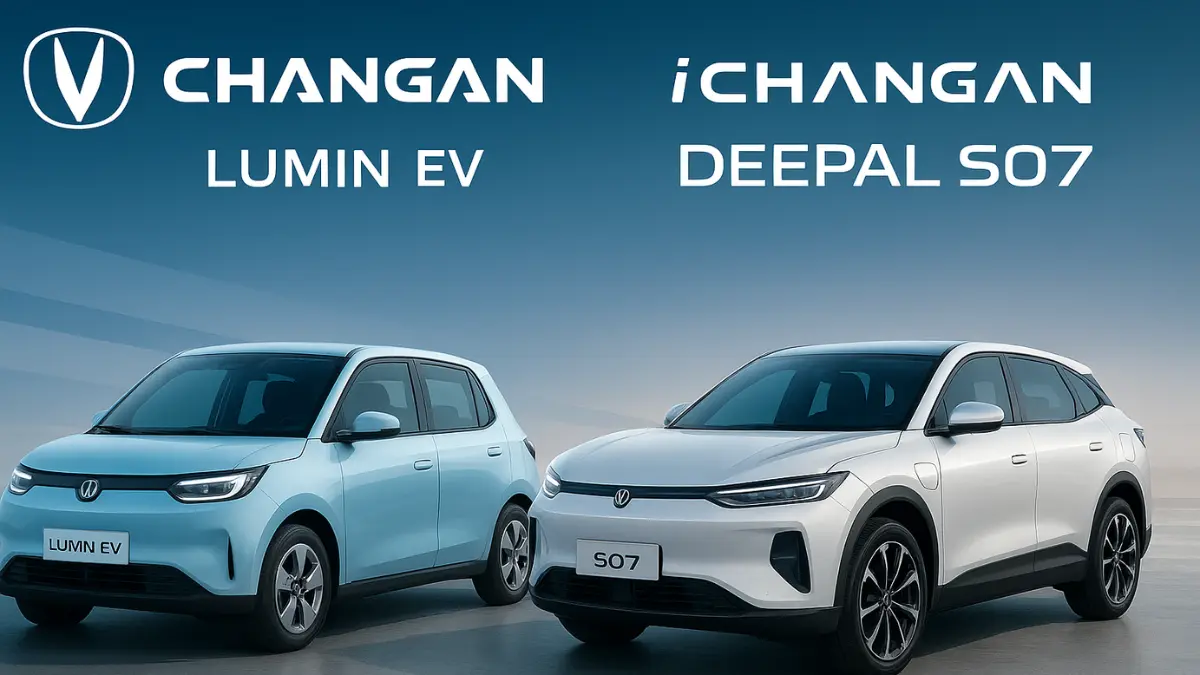 Changan Lumin EV