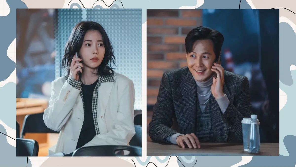 Nice to Not Meet You