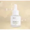 Serum Booster