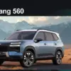 Wuling