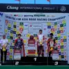 Asia Road Racing Championship