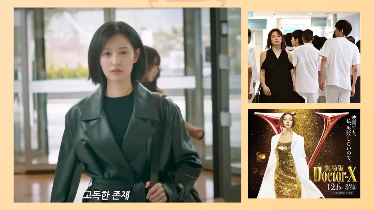 Kim Ji Won