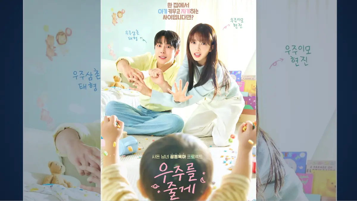 Sinopsis Drama Korea Our Universe, Dibintangi Bae In Hyuk dan Roh Jeong Eui Drama Korea