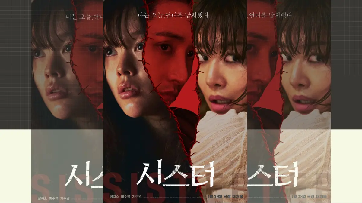 Sinopsis Sister, Film Korea Terbaru yang Dibintangi Jung Zi So, Lee Soo Hyuk dan Cha Joo Young Film Korea