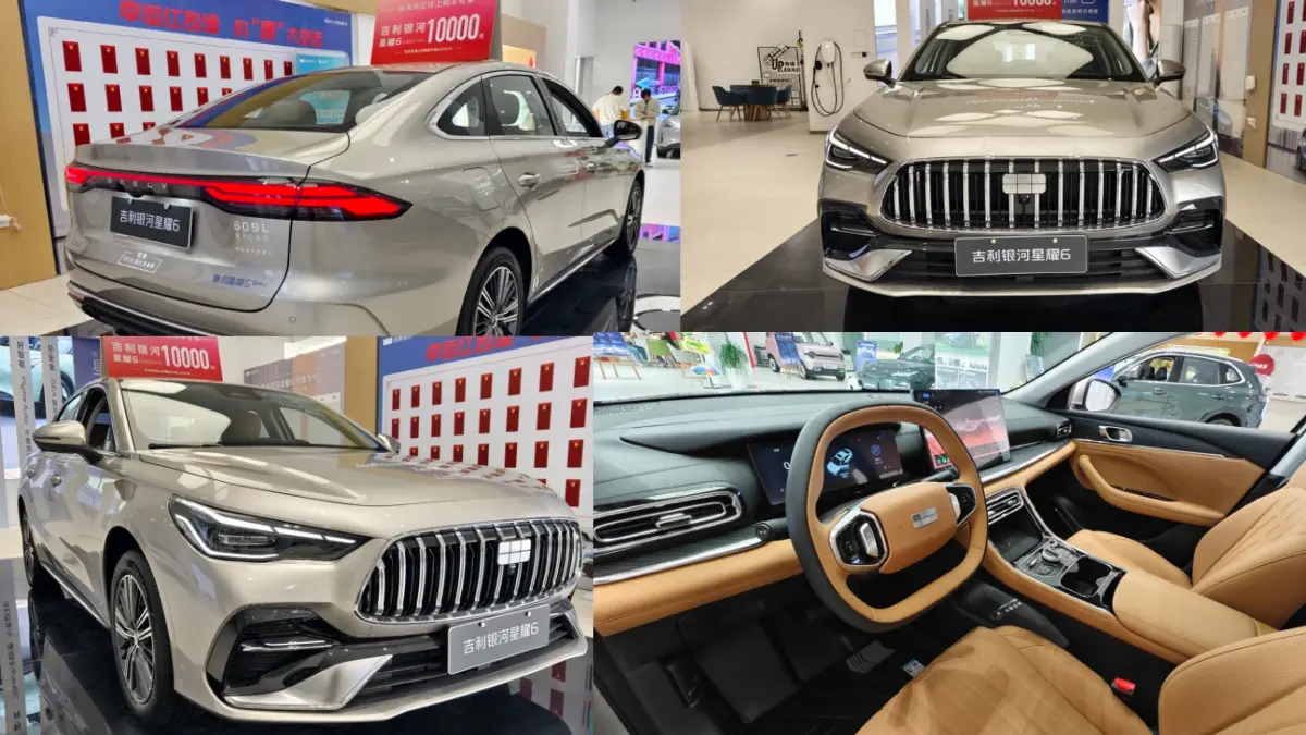 Geely Galaxy Starshine 6 PHEV