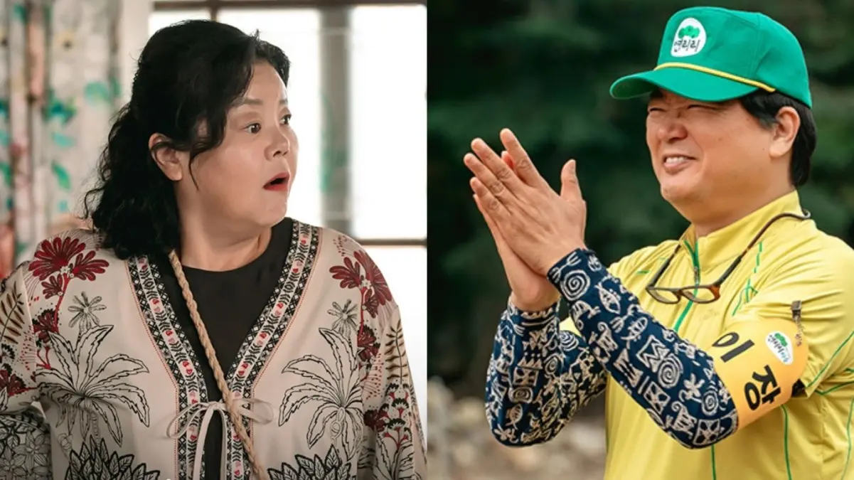 Lee Seo Hwan dan Nam Kwon Ah Hidupkan Desa Yeonriri dalam Drama Korea Cabbage Your Life Lee Seo Hwan dan Nam Kwon Ah