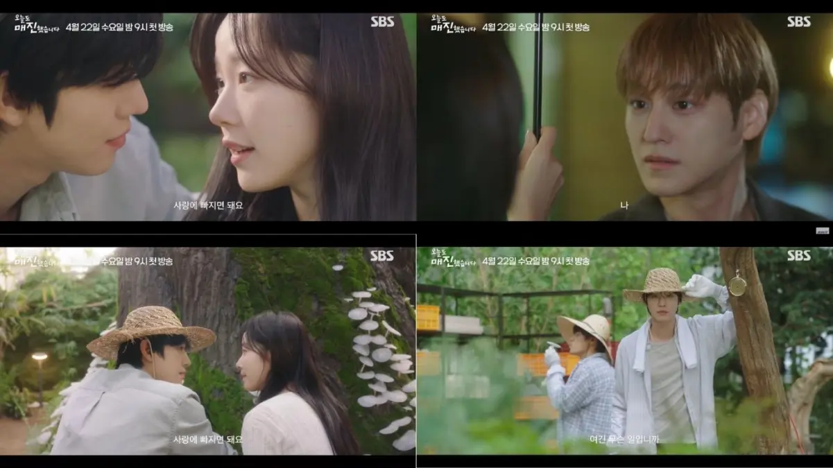 Ahn Hyo Seop dan Kim Bum Bersaing Sengit Demi Chae Won Bin di Teaser Drakor Sold Out on You Drakor Sold Out on You