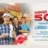 Keringanan Iuran 50 Persen
