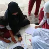 guru honorer PPPK Banjar