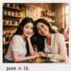 Prompt Gemini AI