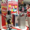 Last Chance Boom Sale