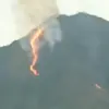 Kebakaran