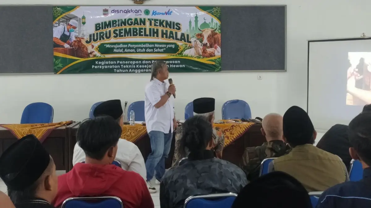 Ciamis