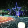 Festival lampu lumiland dadaha