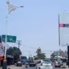 Kajian kerja sama PJU 