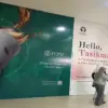 Bidik Pasar Gen Z